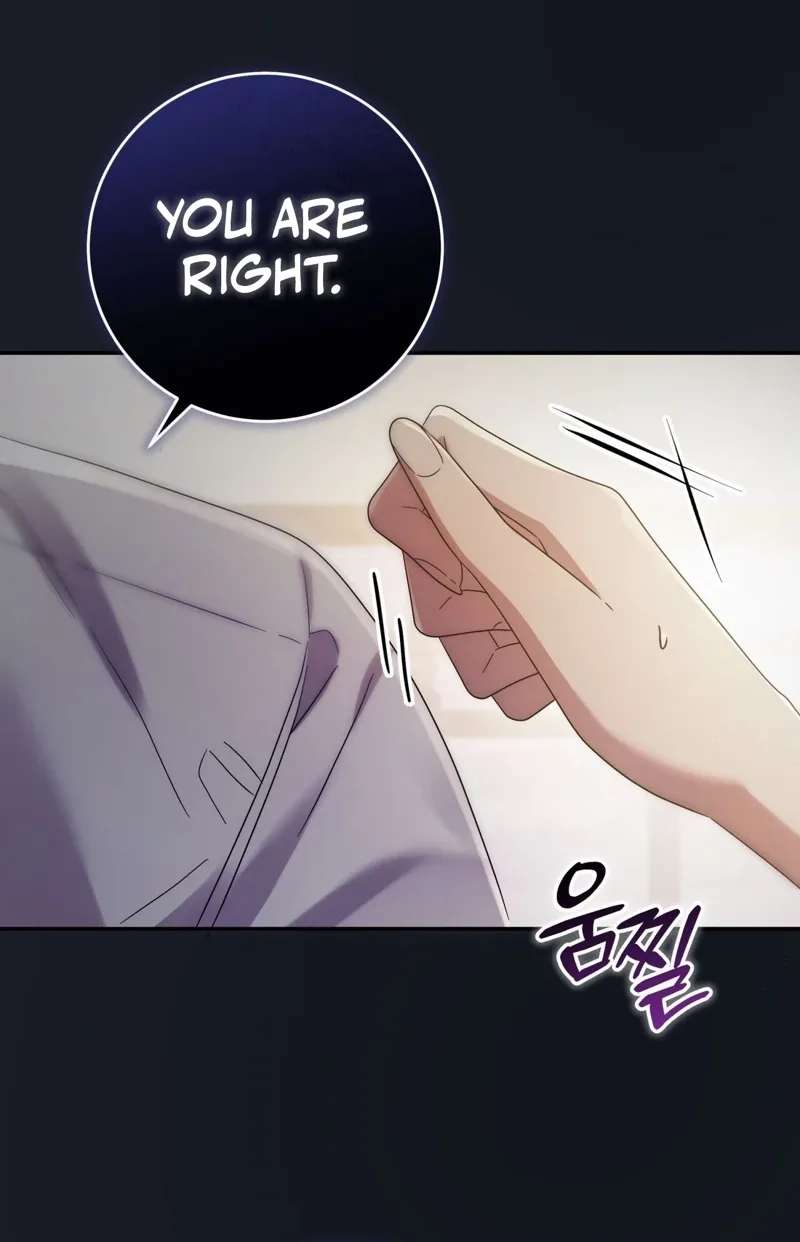 Please Forget Me Chapter 42 page 79
