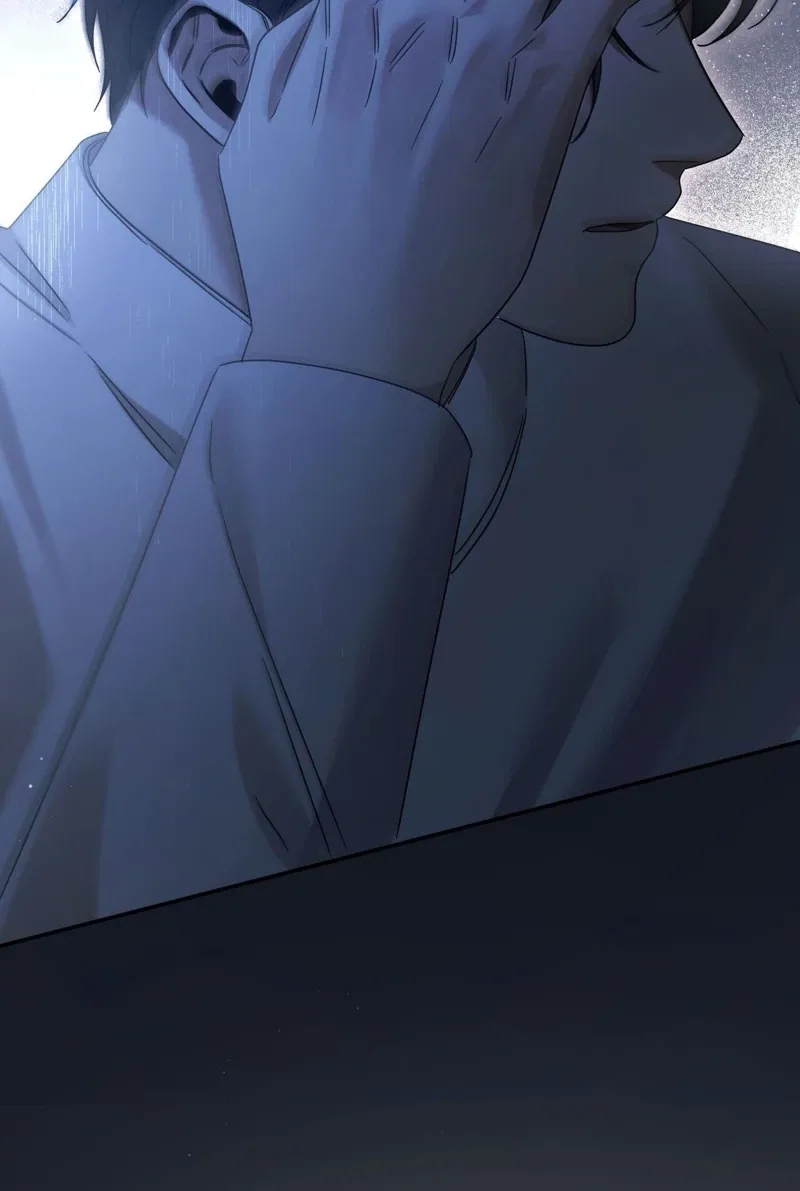 Please Forget Me Chapter 42 page 82