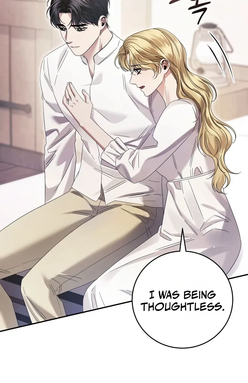 Please Forget Me Chapter 42 page 85
