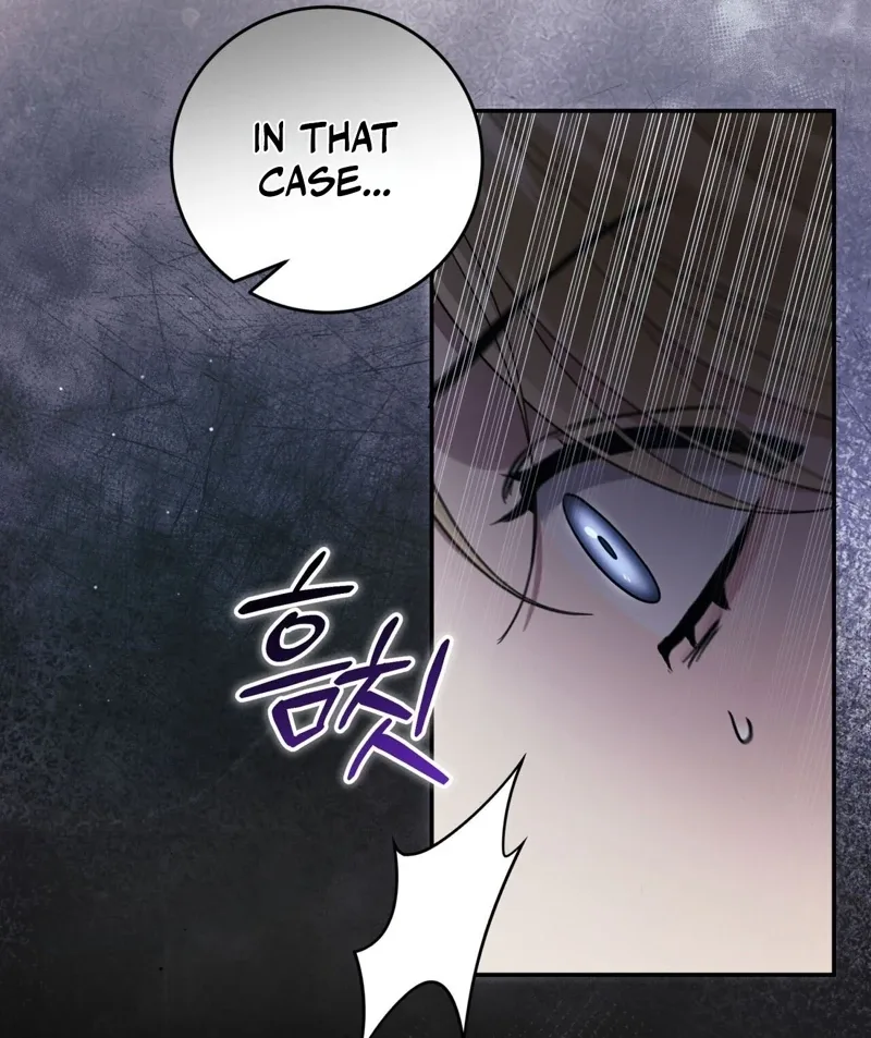 Please Forget Me Chapter 42 page 88