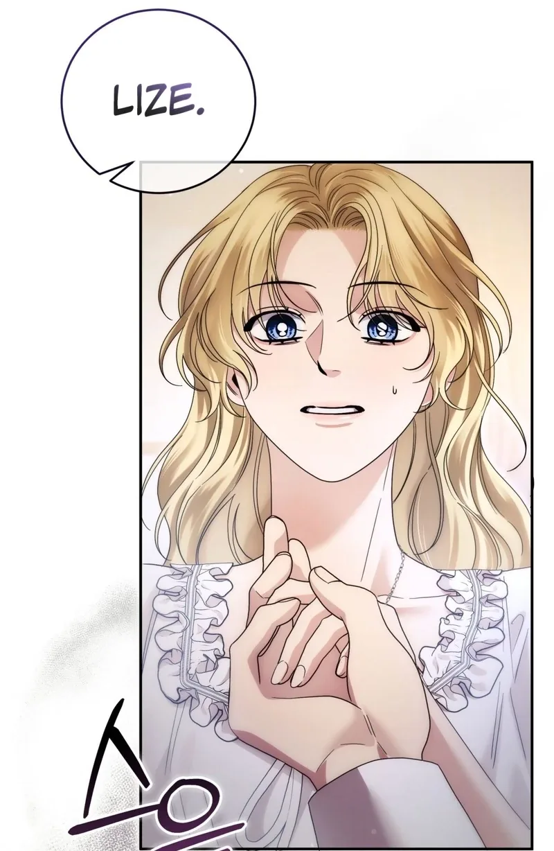 Please Forget Me Chapter 42 page 93