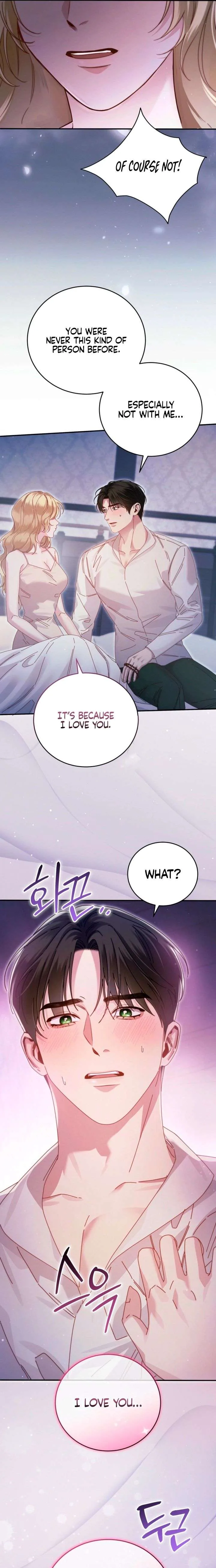 Please Forget Me Chapter 5 page 15