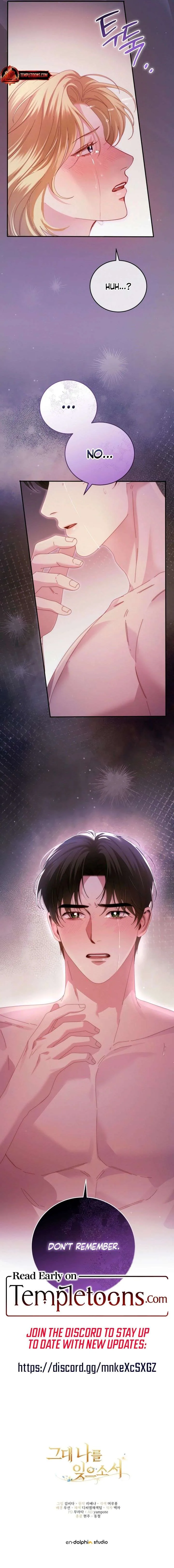 Please Forget Me Chapter 6 page 25
