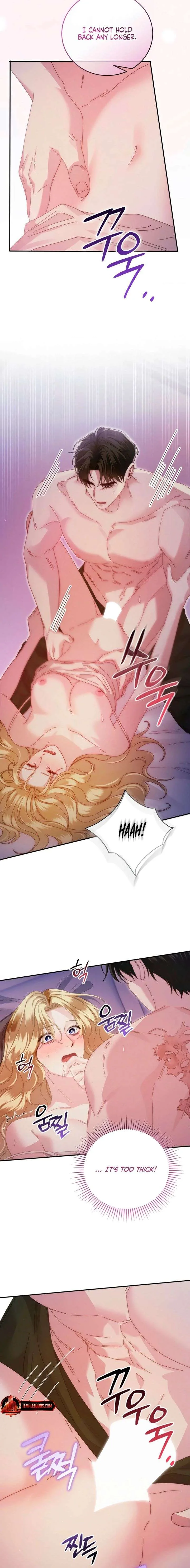 Please Forget Me Chapter 6 page 14
