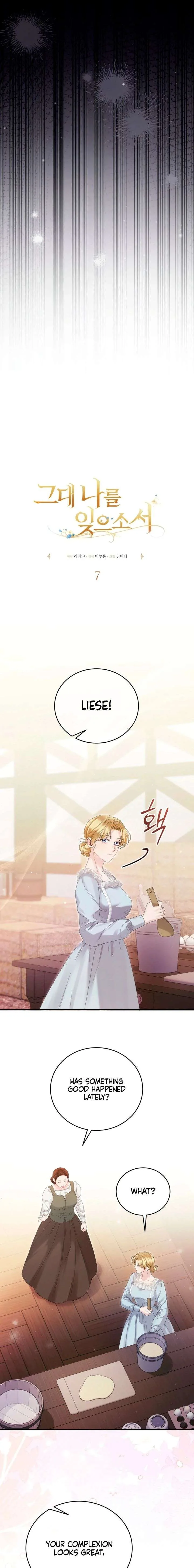 Please Forget Me Chapter 7 page 9