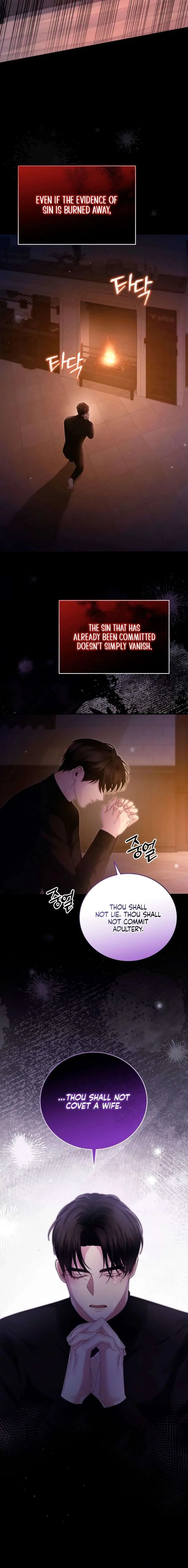 Please Forget Me Chapter 7 page 8