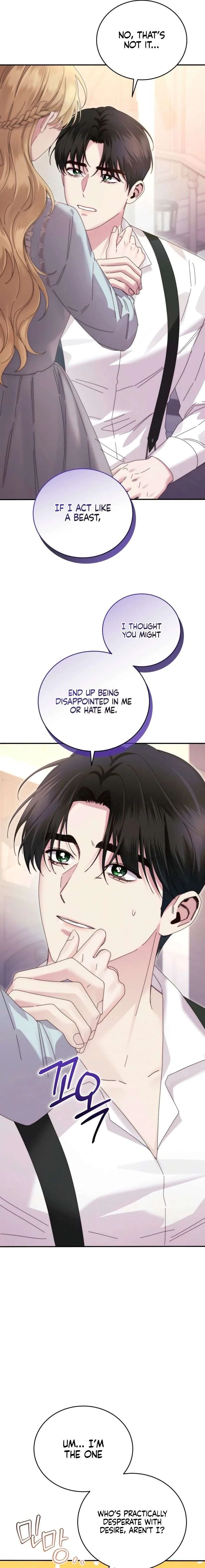 Please Forget Me Chapter 7 page 17