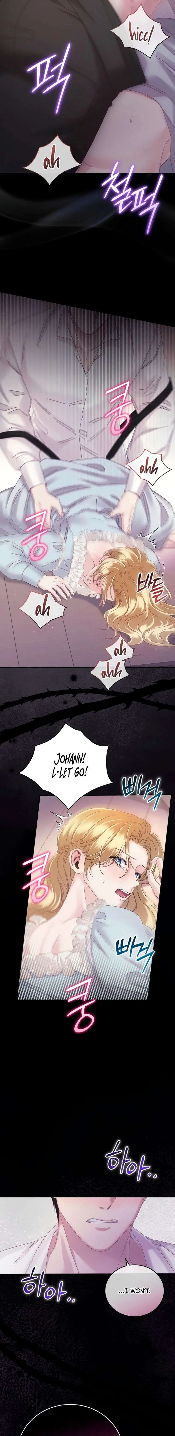 Please Forget Me Chapter 7 page 23