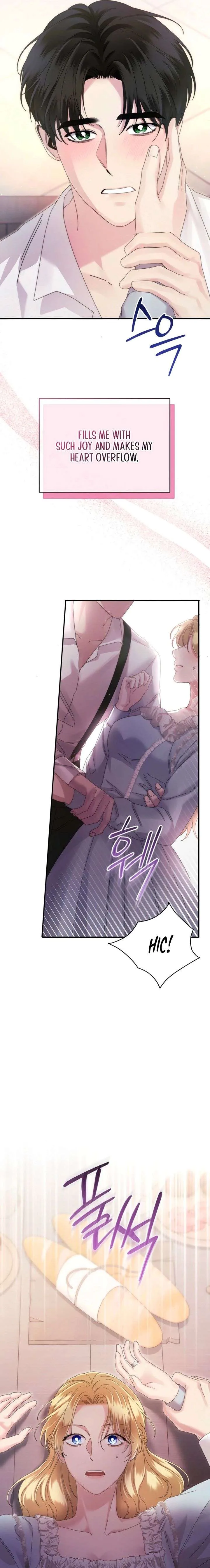 Please Forget Me Chapter 7 page 19