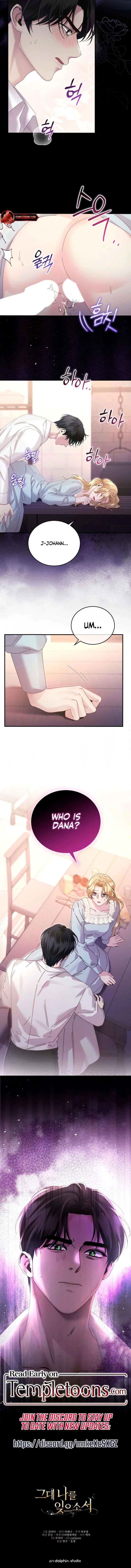 Please Forget Me Chapter 7 page 25