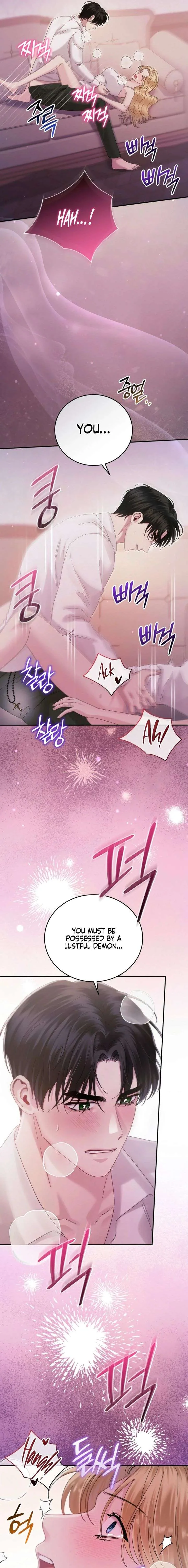 Please Forget Me Chapter 8 page 17