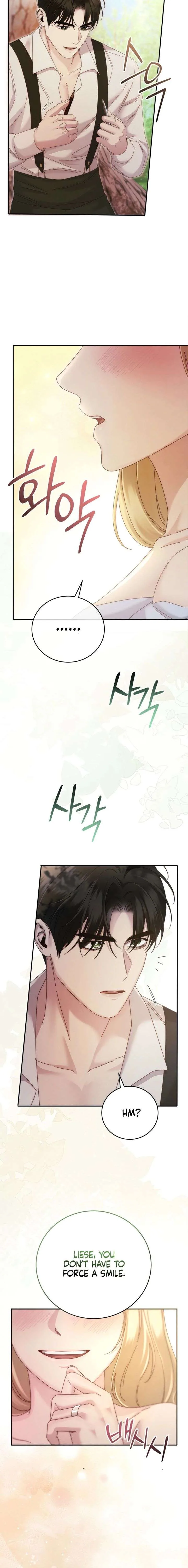 Please Forget Me Chapter 9 page 4