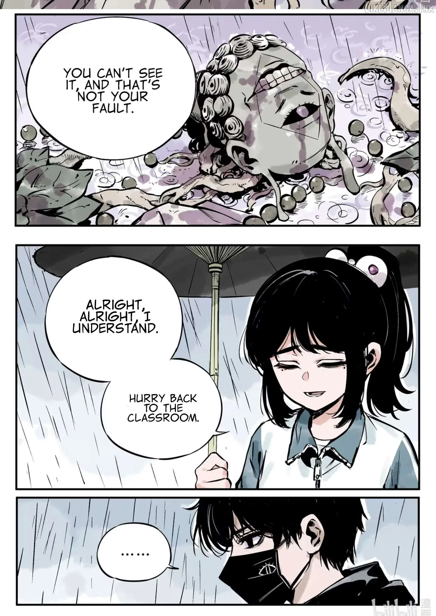 Please Let Me Be Proud Chapter 1 page 12