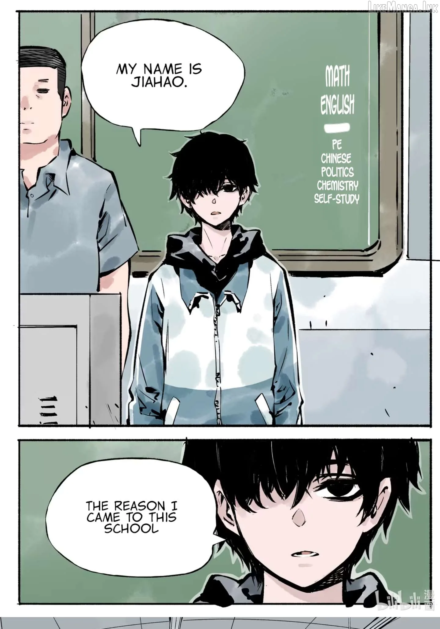 Please Let Me Be Proud Chapter 2 page 2
