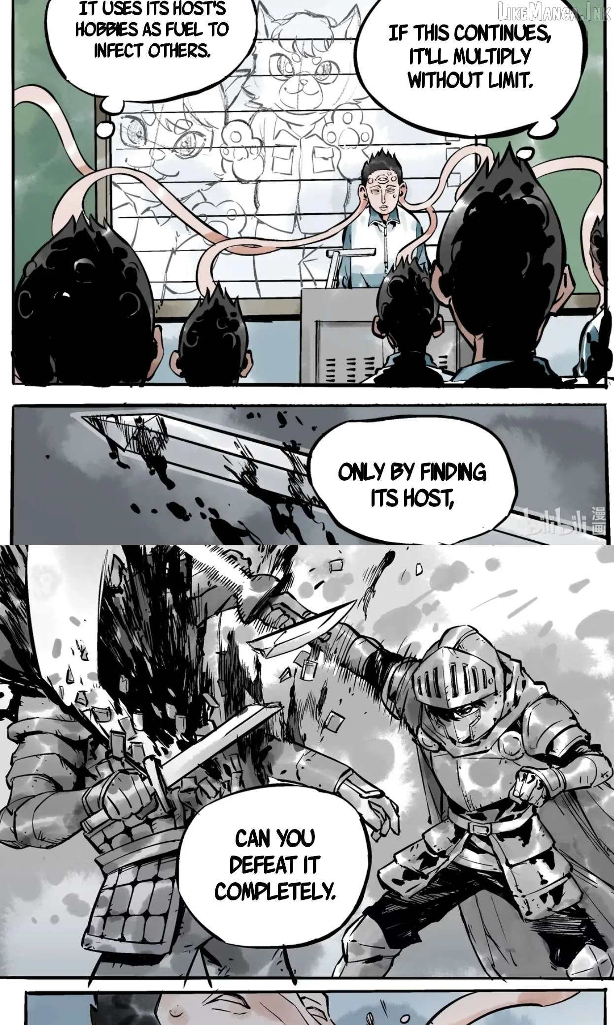 Please Let Me Be Proud Chapter 5 page 4