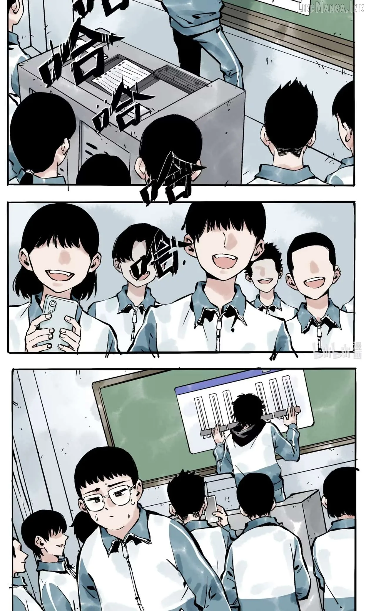 Please Let Me Be Proud Chapter 5 page 9