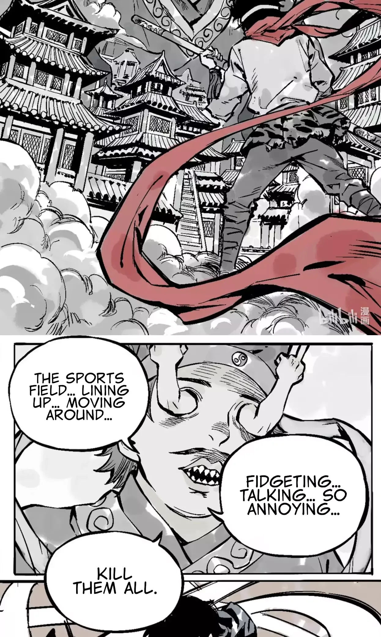 Please Let Me Be Proud Chapter 7 page 4