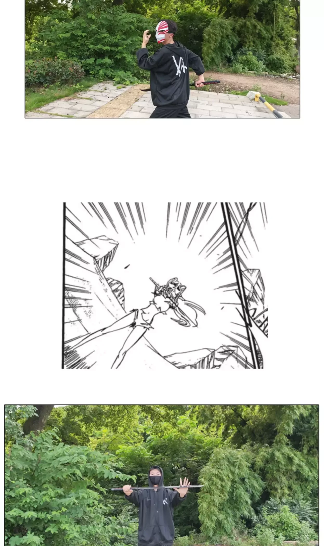 Please Let Me Be Proud Chapter 7 page 21