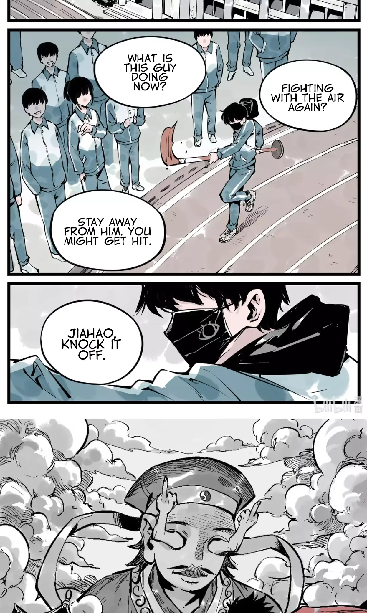 Please Let Me Be Proud Chapter 7 page 3