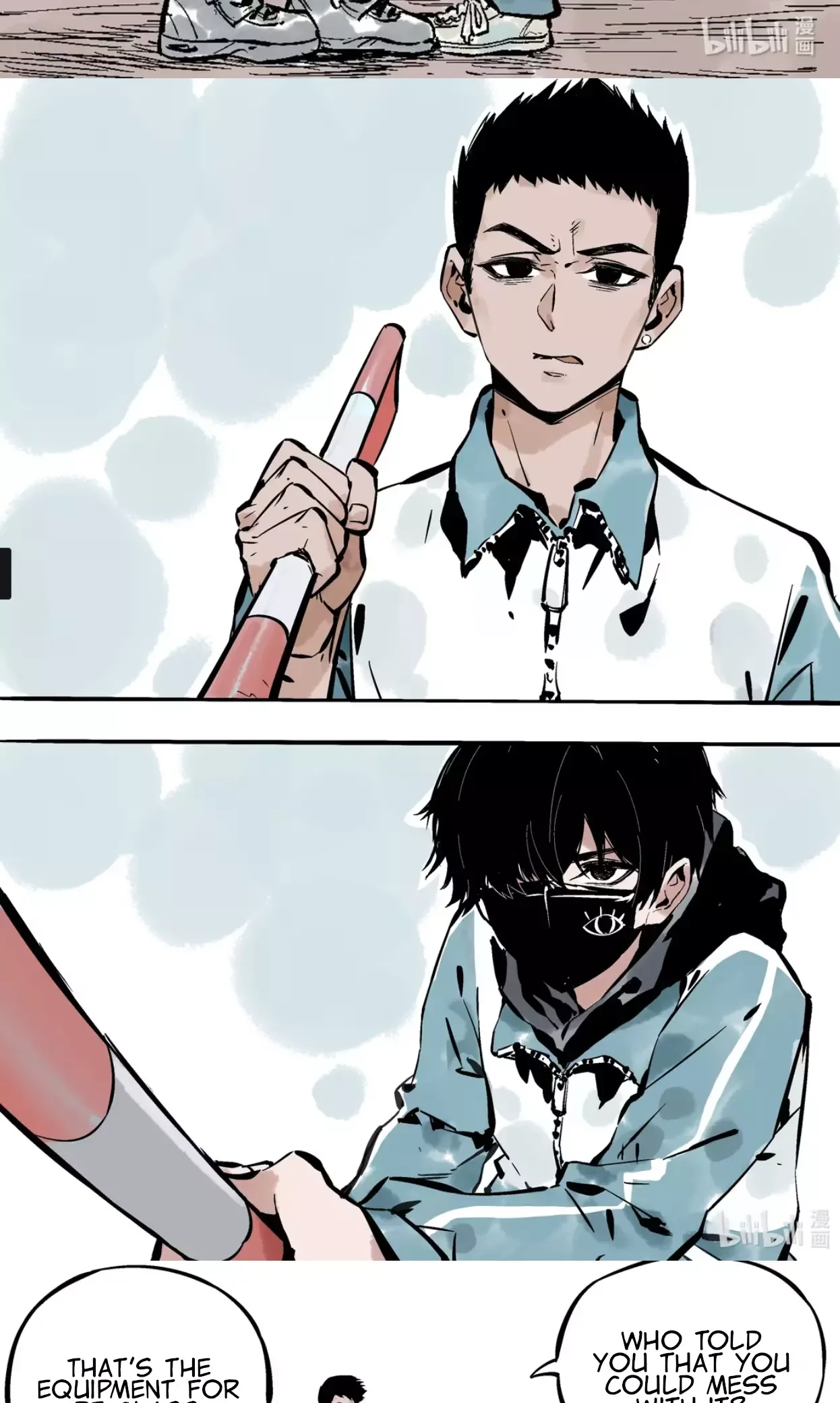 Please Let Me Be Proud Chapter 7 page 7