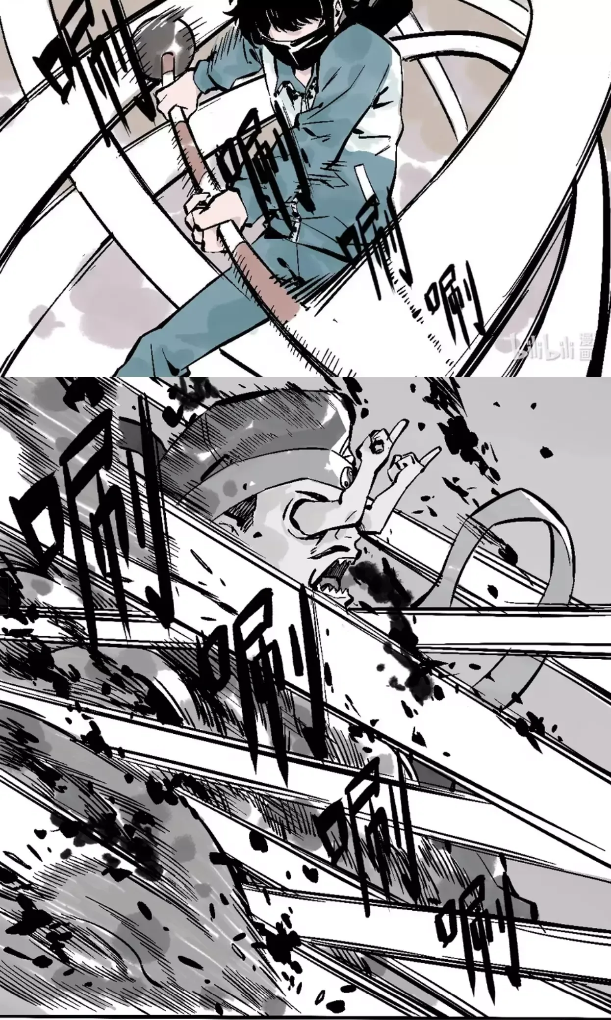 Please Let Me Be Proud Chapter 7 page 5