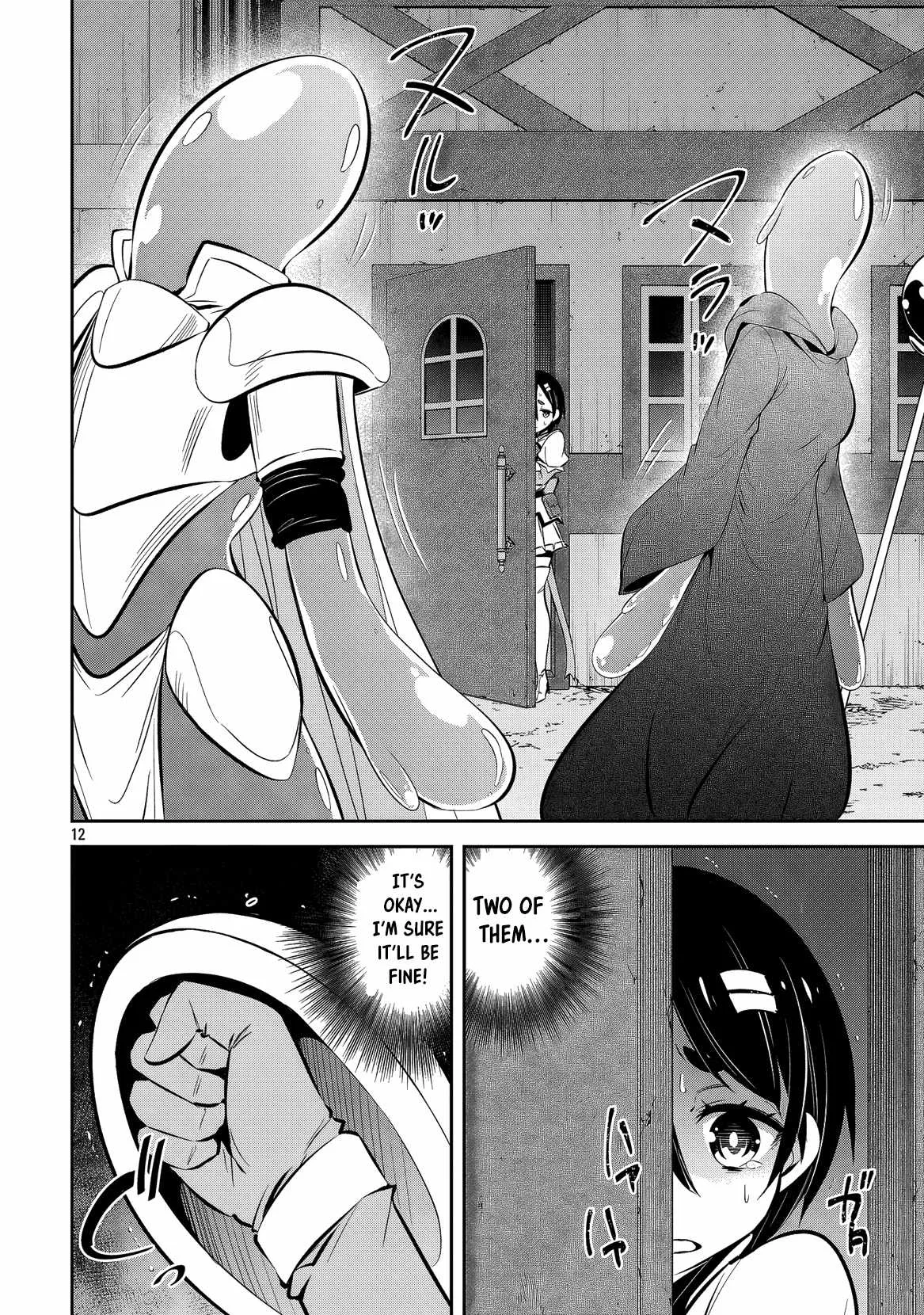 Please Stop Healing Me, Great Sage! Chapter 22 page 15