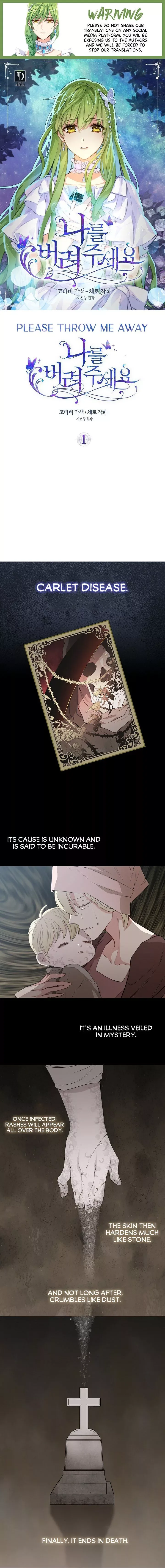 Please Throw Me Away Chapter 1 page 1