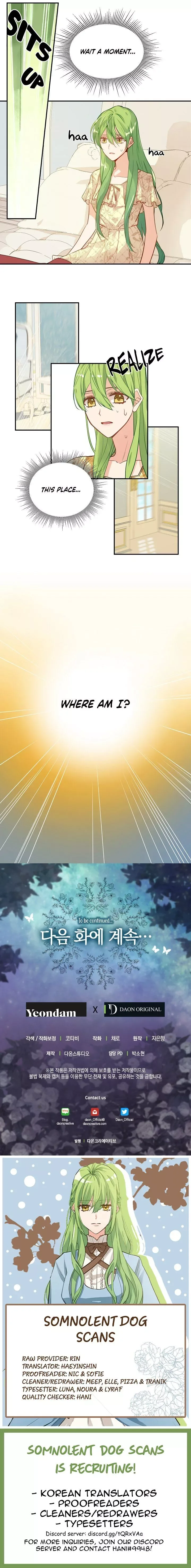 Please Throw Me Away Chapter 1 page 10