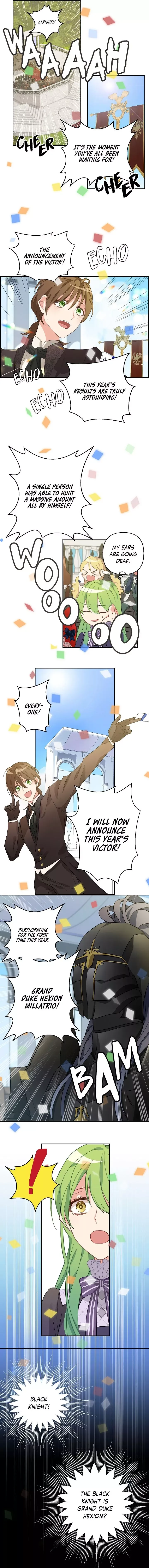 Please Throw Me Away Chapter 10 page 7