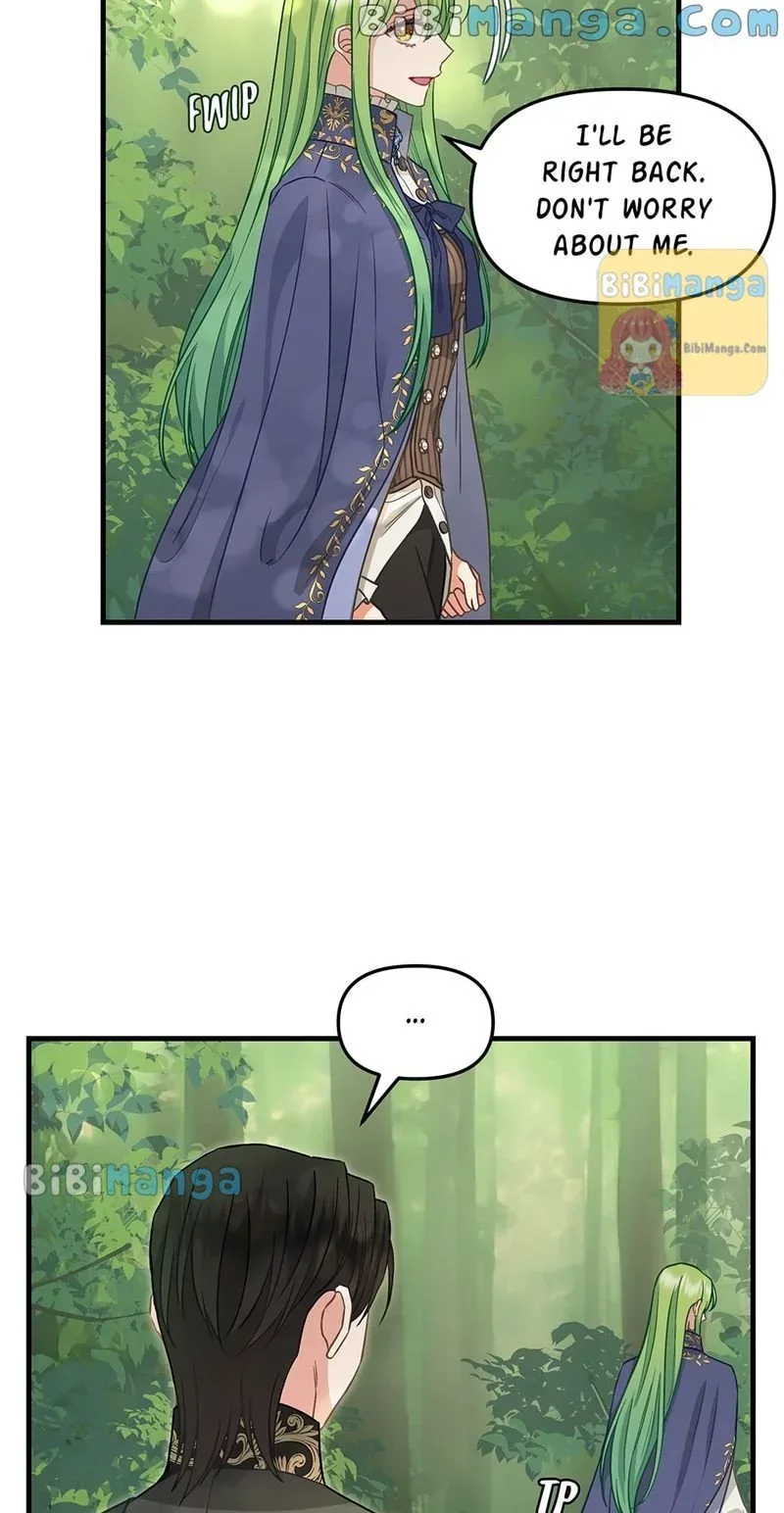 Please Throw Me Away Chapter 100 page 19