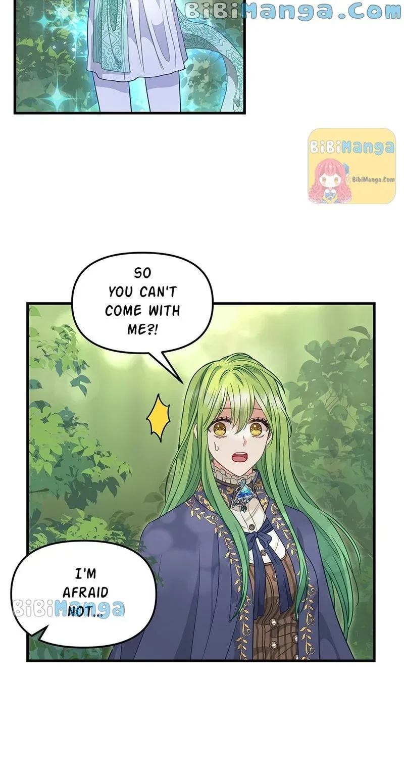 Please Throw Me Away Chapter 100 page 17