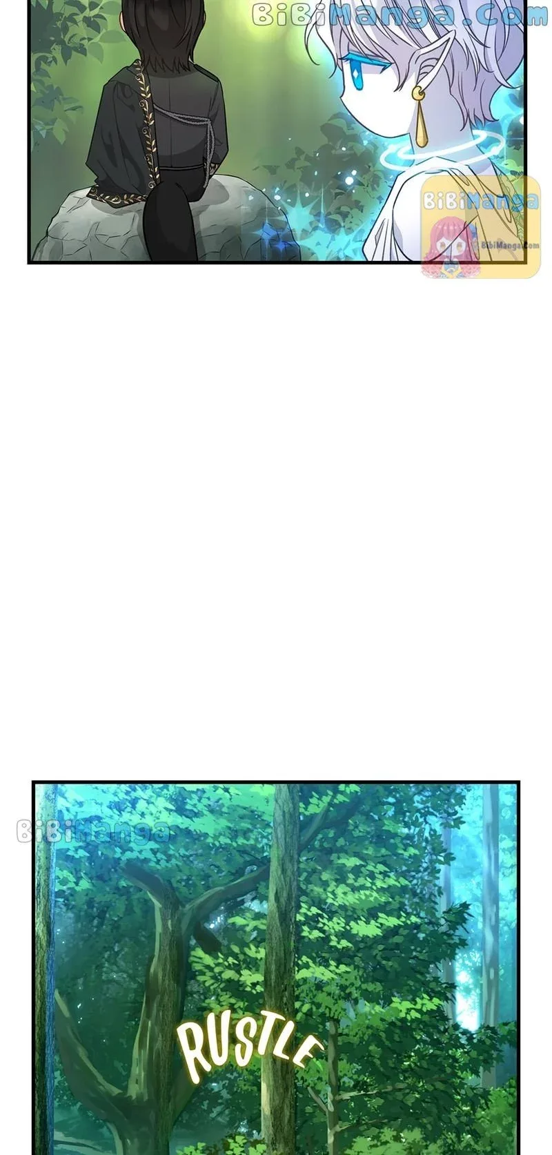 Please Throw Me Away Chapter 100 page 22