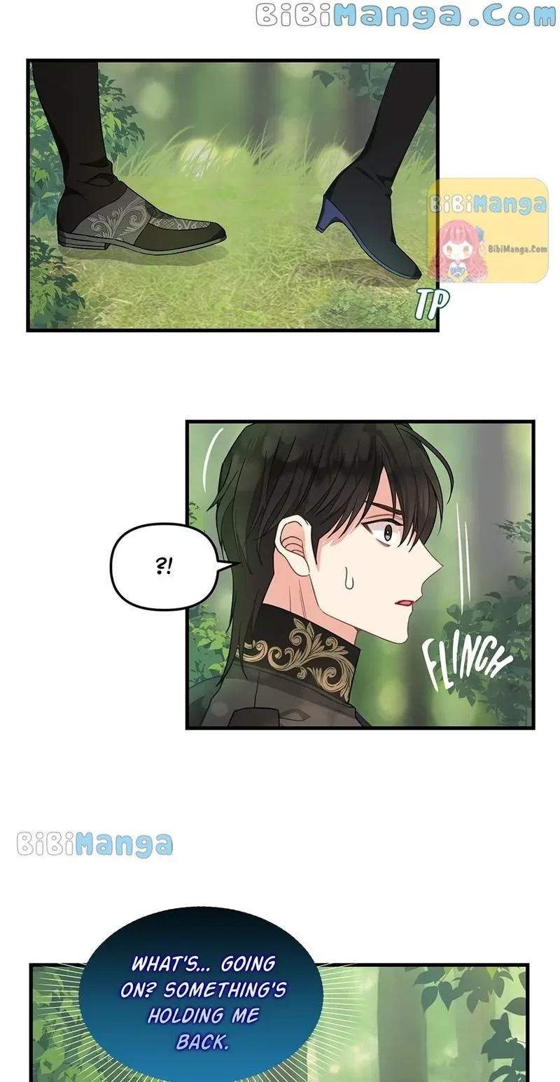 Please Throw Me Away Chapter 100 page 15