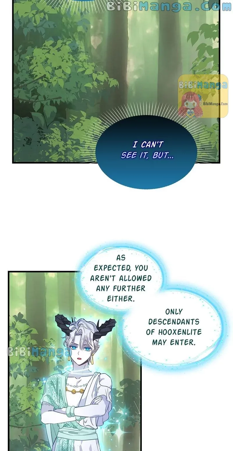 Please Throw Me Away Chapter 100 page 16