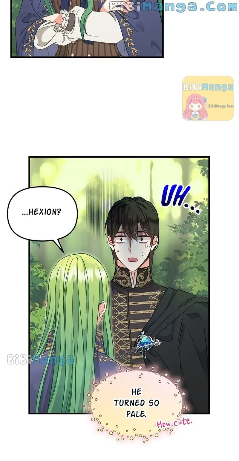 Please Throw Me Away Chapter 100 page 8