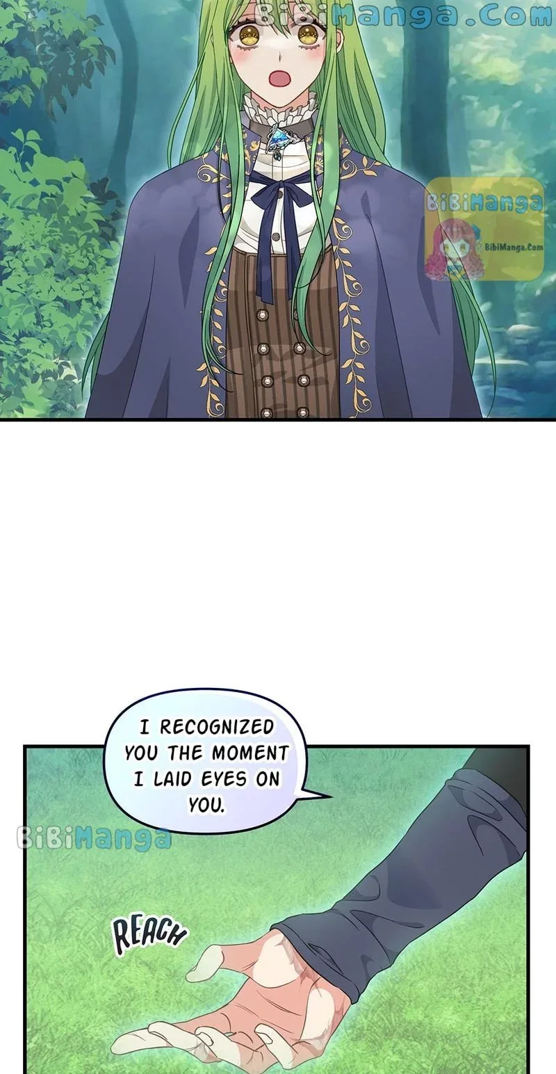 Please Throw Me Away Chapter 100 page 31