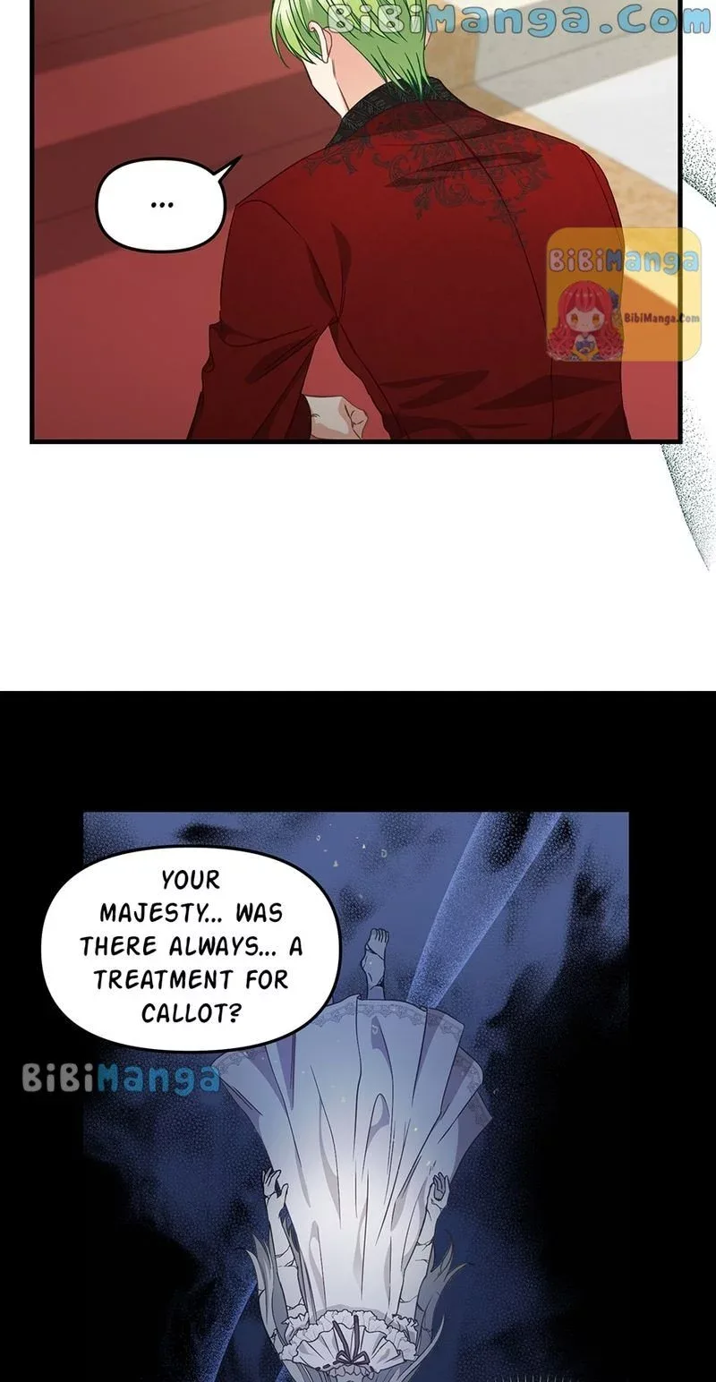 Please Throw Me Away Chapter 100 page 43
