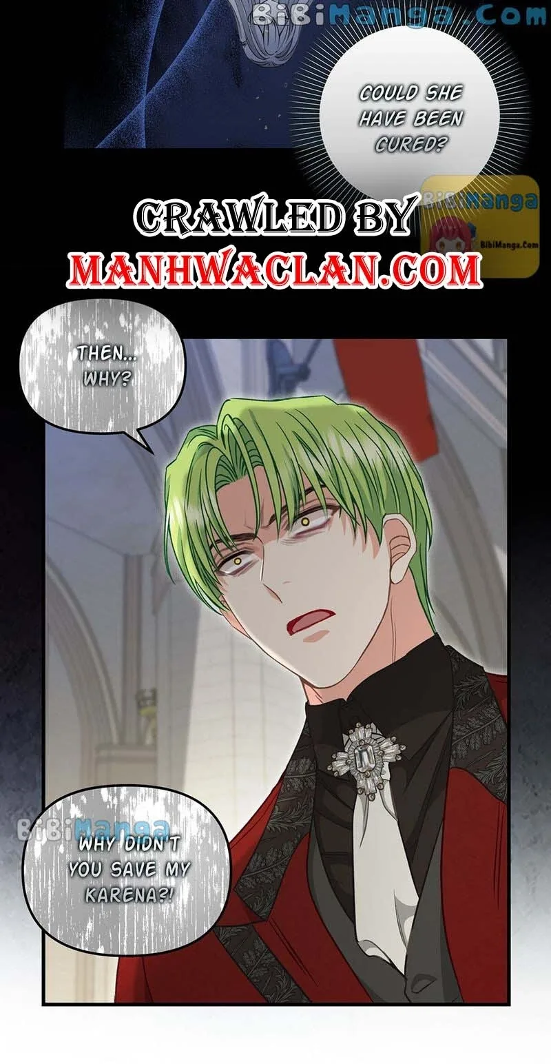 Please Throw Me Away Chapter 100 page 44
