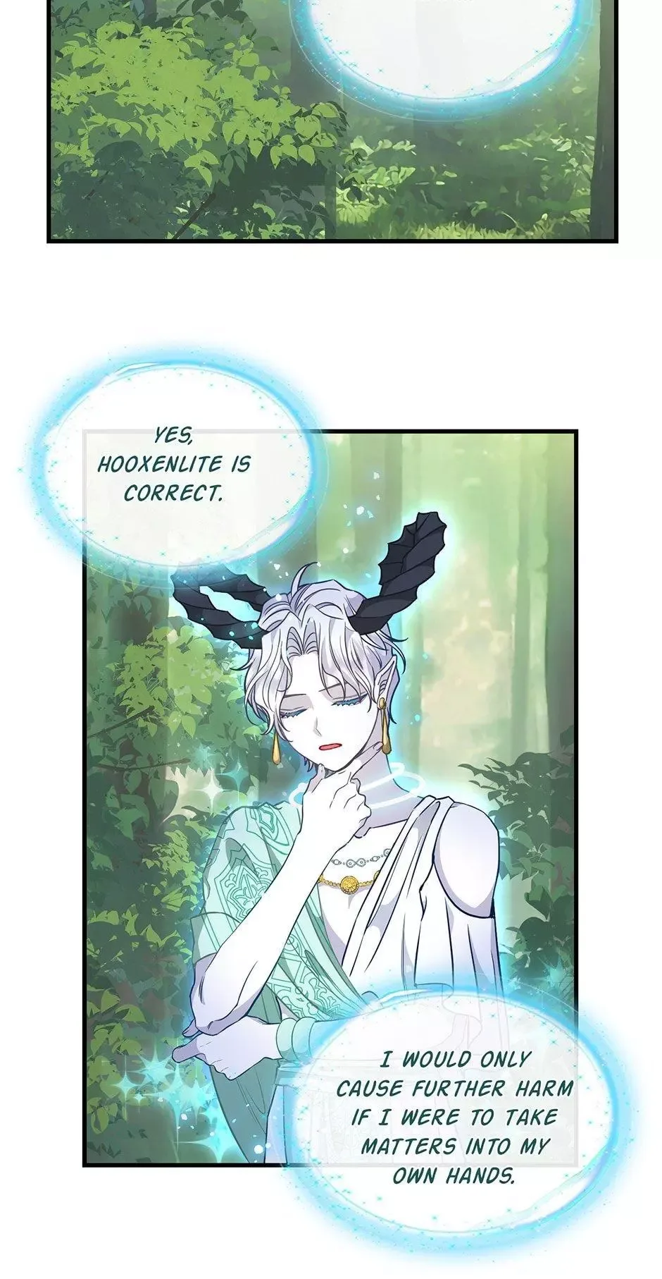 Please Throw Me Away Chapter 102 page 17