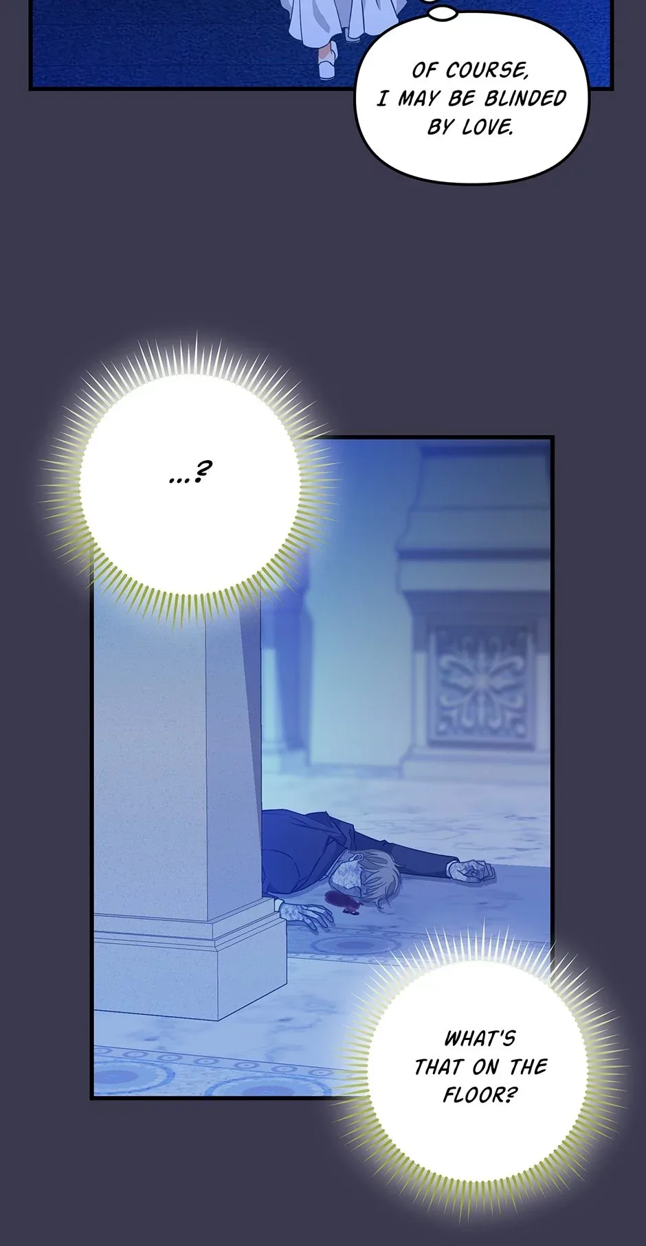 Please Throw Me Away Chapter 104 page 8