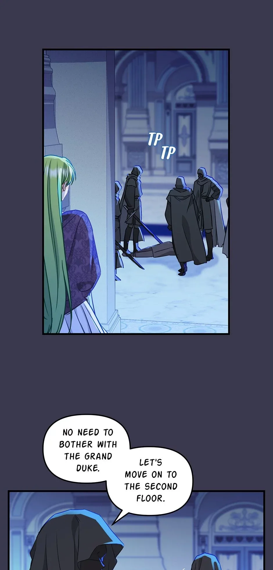 Please Throw Me Away Chapter 104 page 12