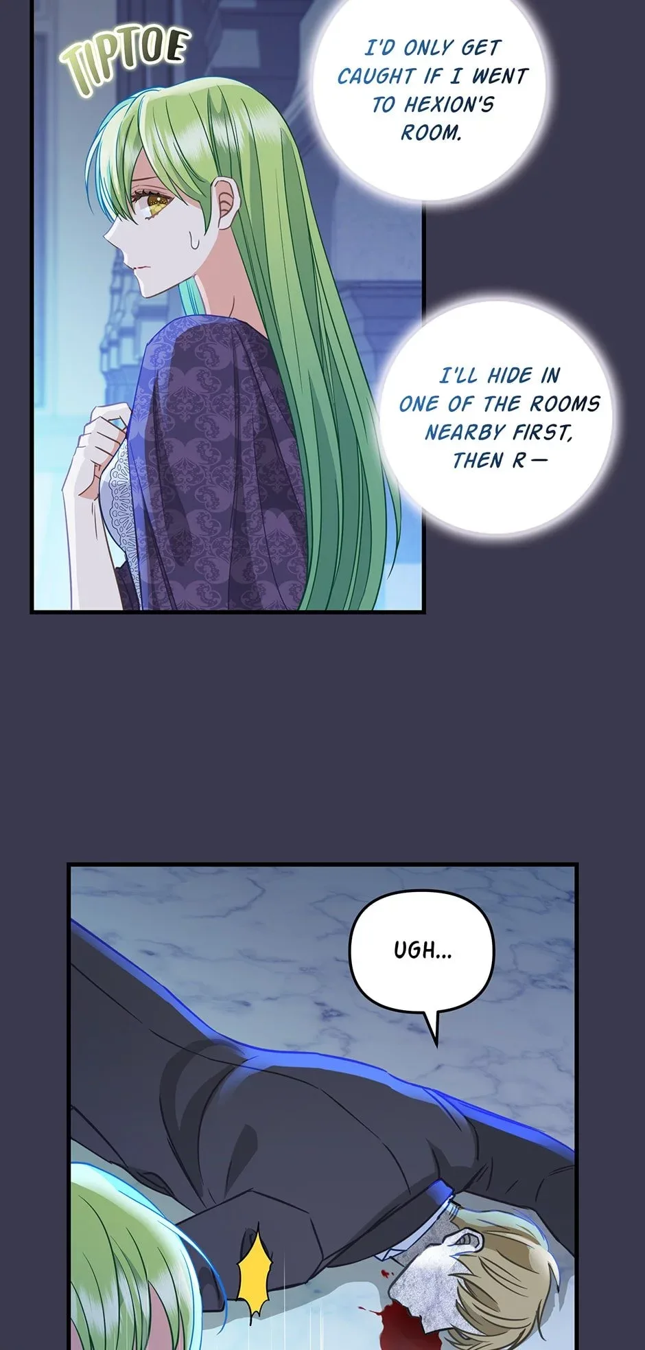 Please Throw Me Away Chapter 104 page 17