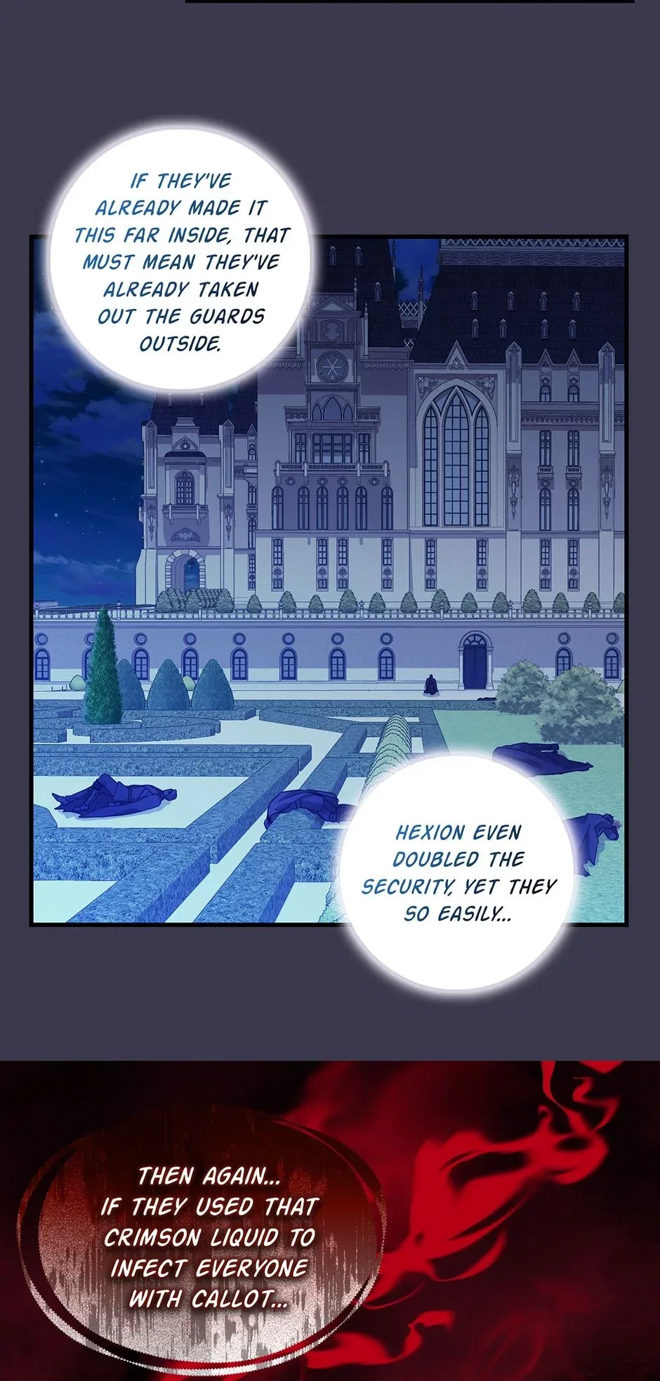 Please Throw Me Away Chapter 104 page 14