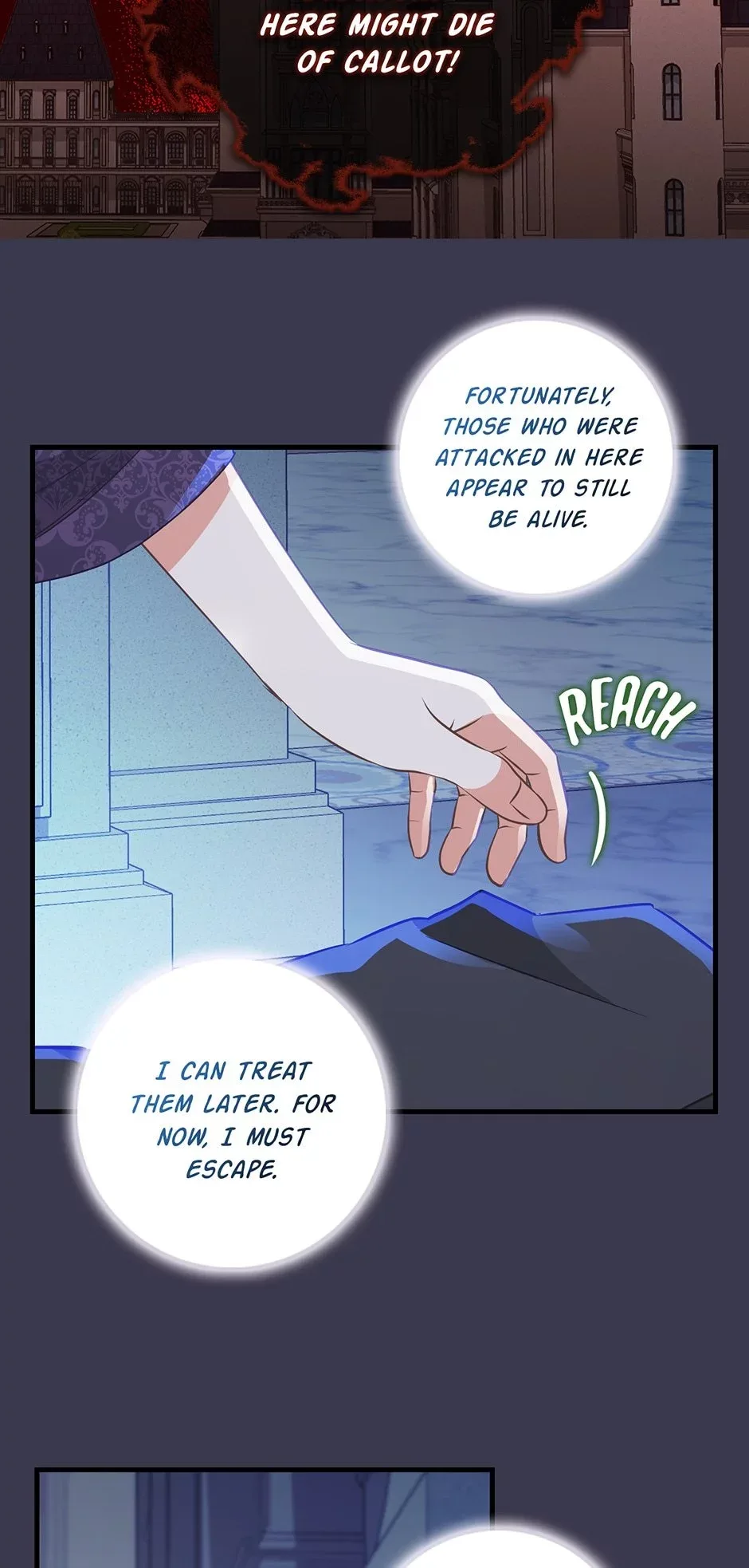 Please Throw Me Away Chapter 104 page 16