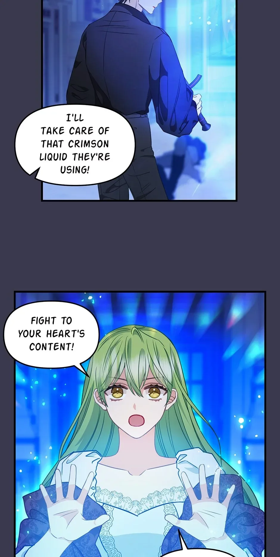 Please Throw Me Away Chapter 104 page 31