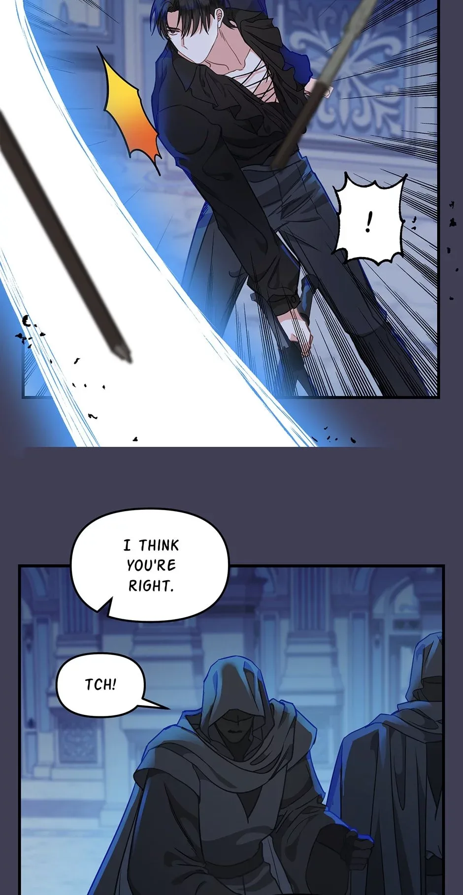 Please Throw Me Away Chapter 105 page 13