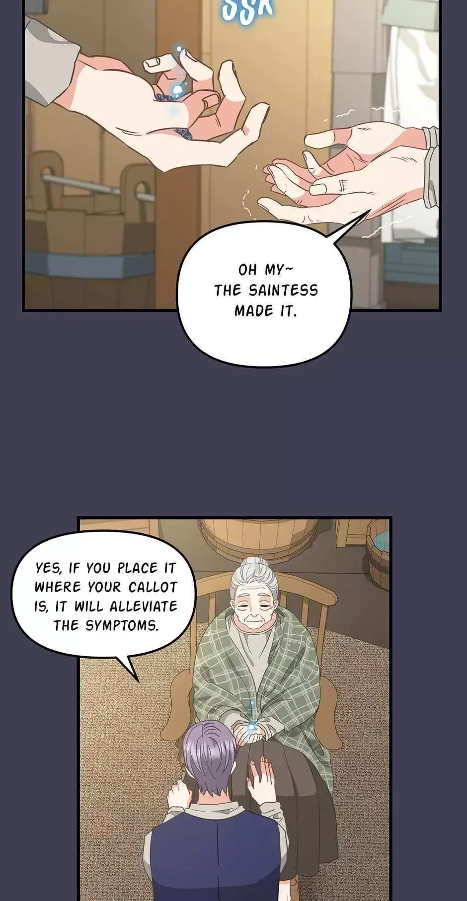 Please Throw Me Away Chapter 106 page 34