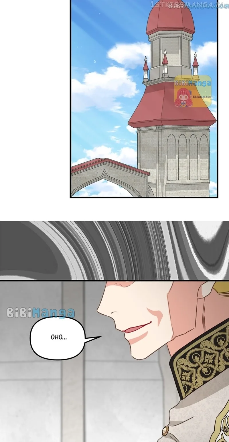Please Throw Me Away Chapter 107 page 23