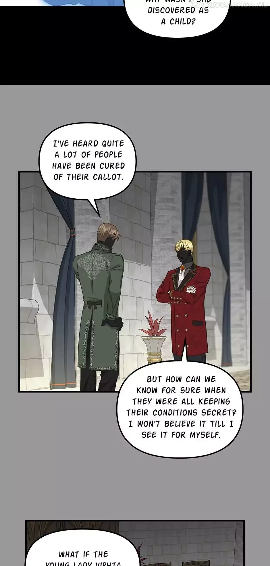 Please Throw Me Away Chapter 108 page 25