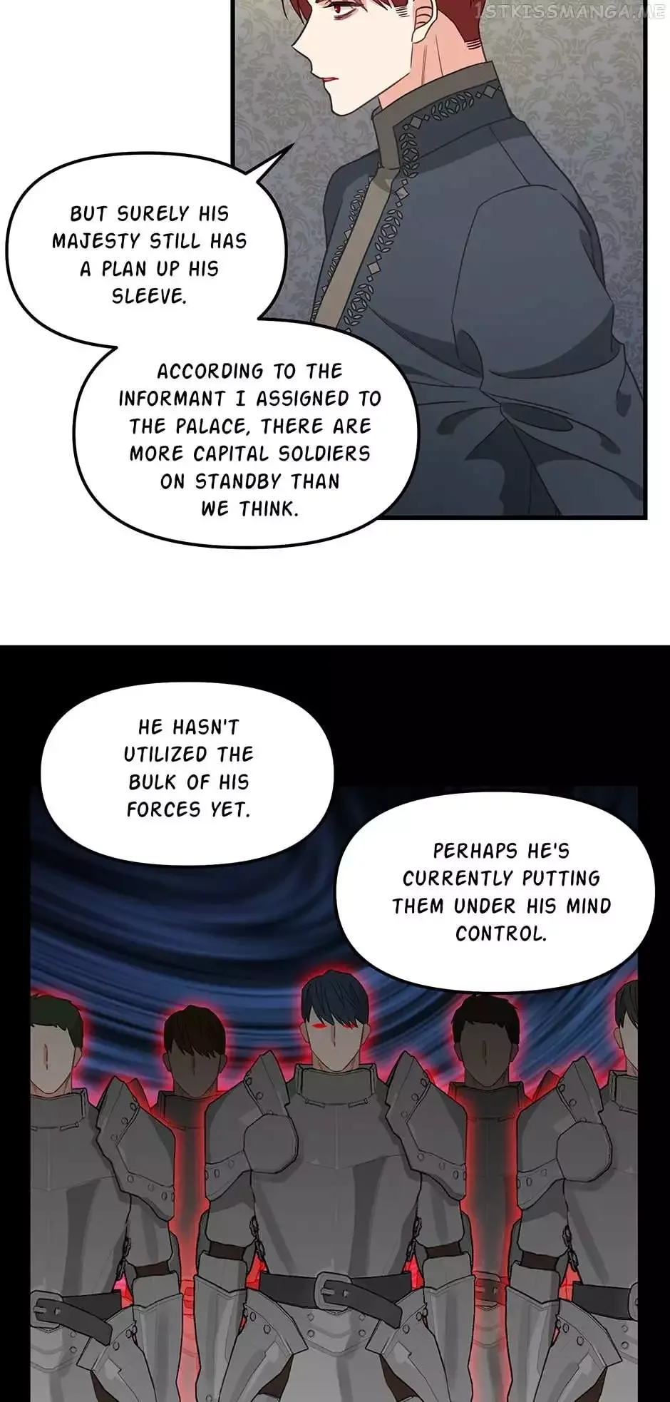 Please Throw Me Away Chapter 108 page 15
